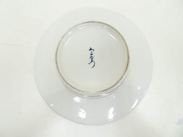 道具 ] - 道具 今泉今右衛門造 錦花絵灰皿（共箱） | ネットショップ圭